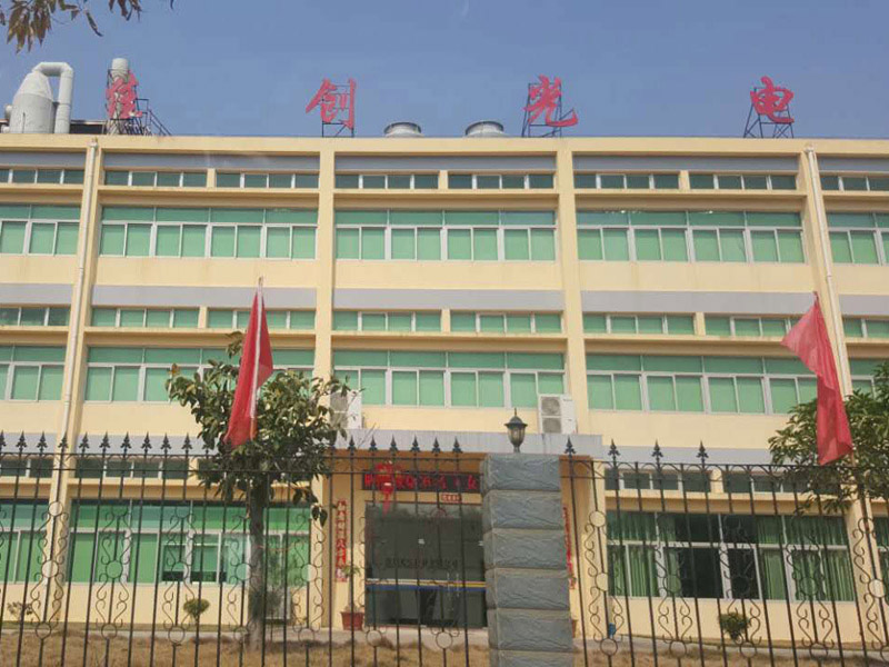 佳創光電