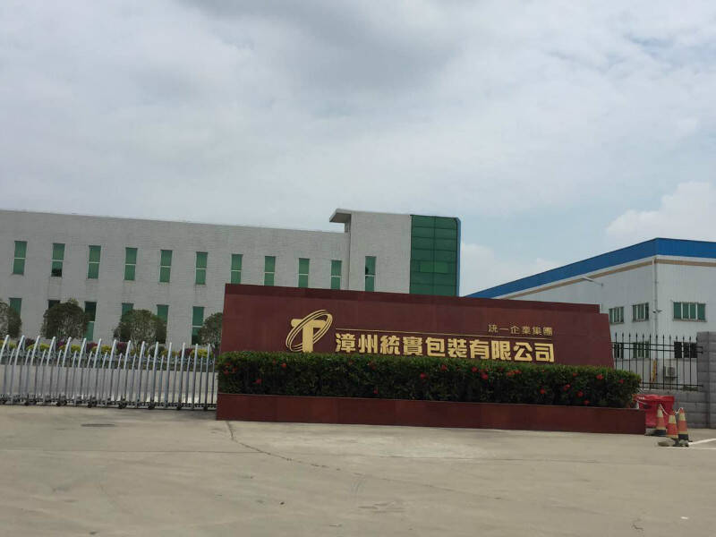 統實包裝